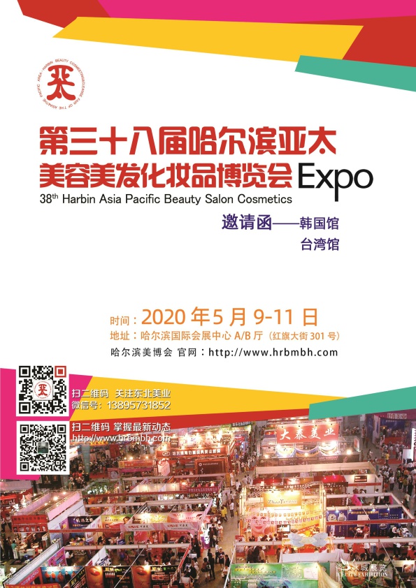 70B43A621ED543636DAA5FBE4B04A129_1